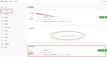 善源网络 西安网站建设 西安网络公司 西安做网站的公司 西安网络推广优化 西安网站托管 如何做网站 怎样做网站 网站建设那家好 西安最好的网络公司 微信官网